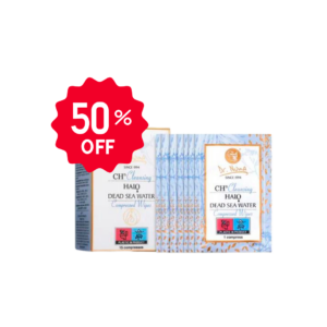 Dead Sea water compressed wipes